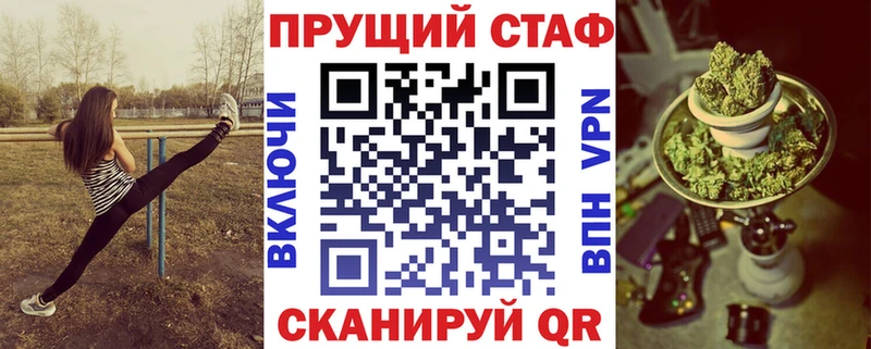 Купить наркотик Карачаевск ГАШ  Альфа ПВП  Меф мяу мяу  Кокаин 
