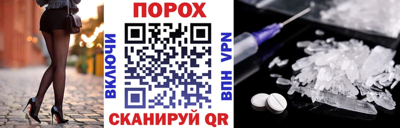 АМФЕТАМИН 97%  omg ТОР  Карачаевск  купить  цена 
