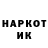 АМФЕТАМИН VHQ Opate Cobalt
