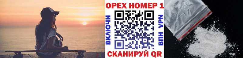 COCAIN Боливия  это какой сайт  Карачаевск  наркота 
