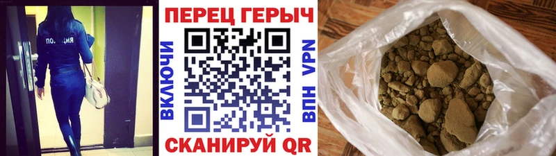 как найти закладки  Карачаевск  дарк нет официальный сайт  ГЕРОИН афганец 