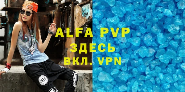 MESCALINE Волосово