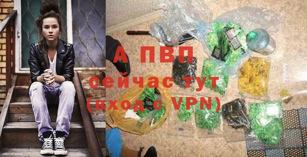 MESCALINE Волосово