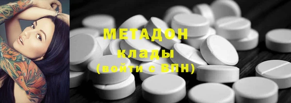 MESCALINE Верхнеуральск