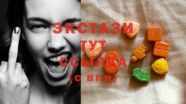 MESCALINE Волосово