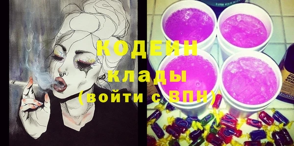 MESCALINE Волосово