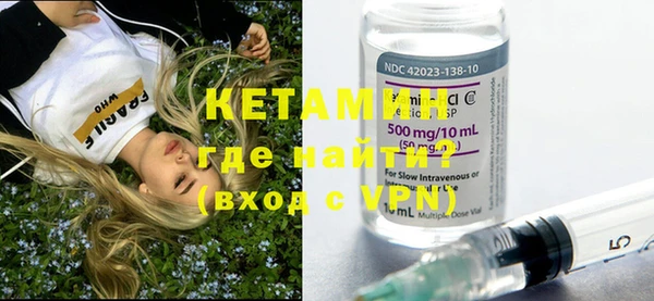 MESCALINE Волосово