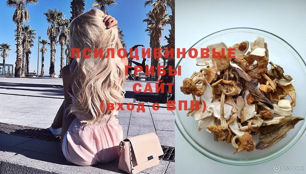 MESCALINE Волосово