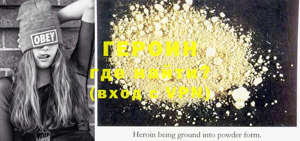 MESCALINE Волосово