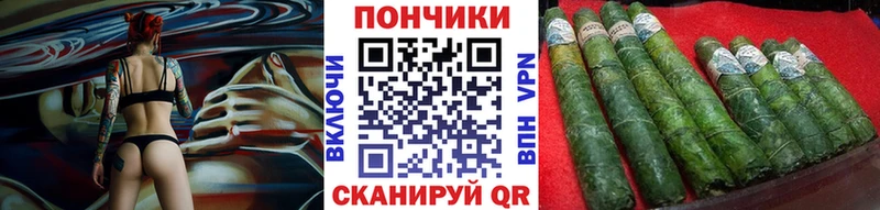 Канабис SATIVA & INDICA  Карачаевск 